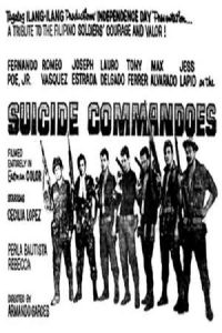 Suicide Commandoes